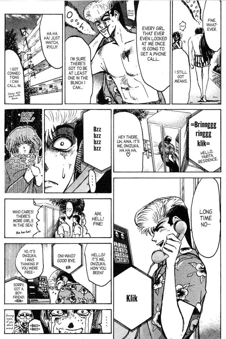 Shounan Junai Gumi Chapter 143 page 7 - Chapter 143: Boys Be Ambitious