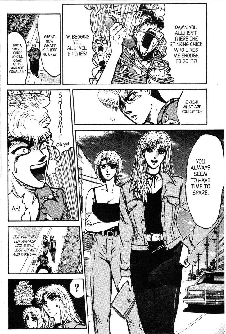 Shounan Junai Gumi Chapter 143 page 8 - Chapter 143: Boys Be Ambitious