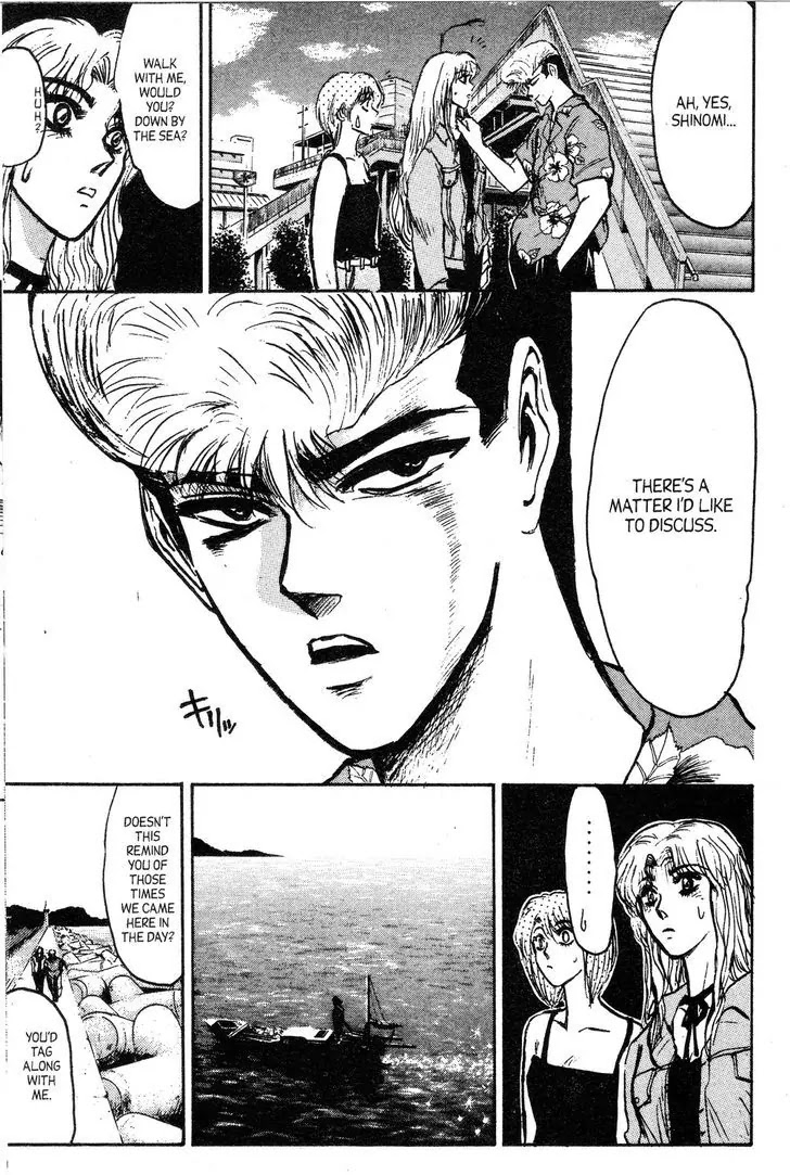 Shounan Junai Gumi Chapter 143 page 9 - Chapter 143: Boys Be Ambitious