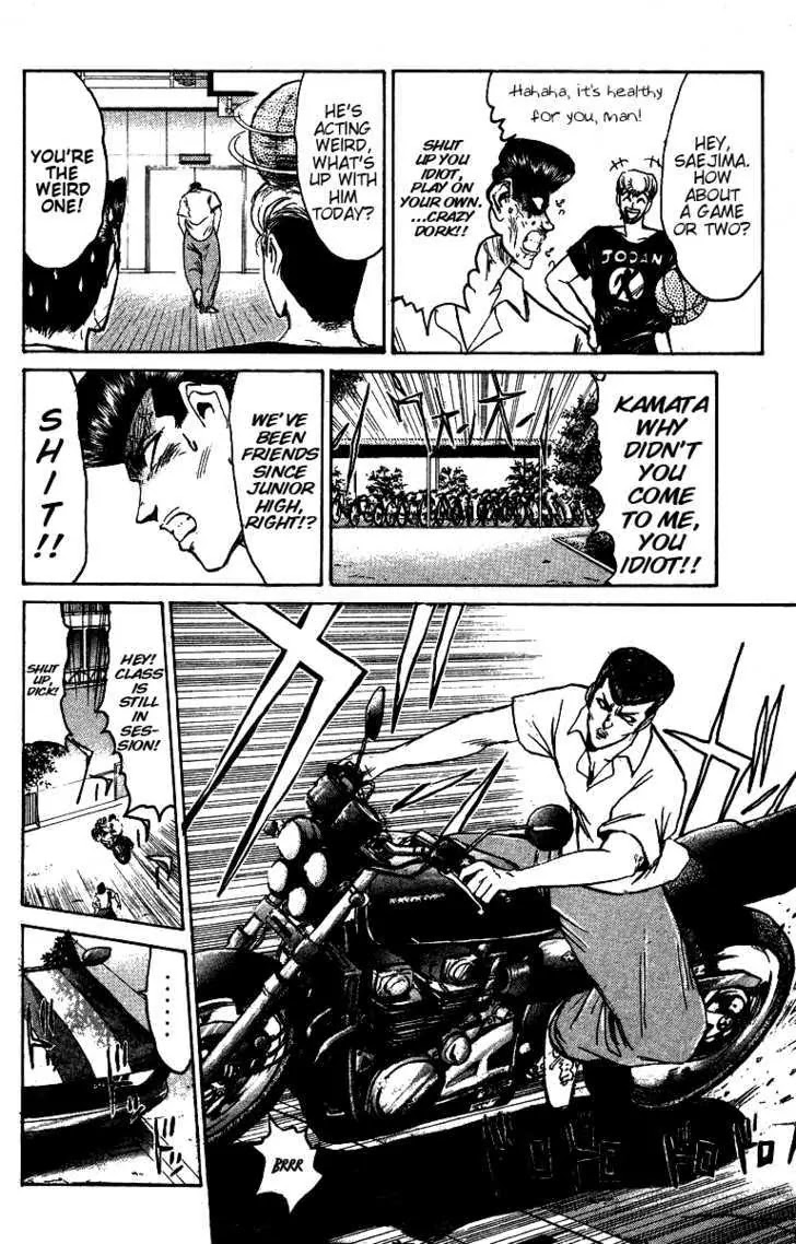 Shounan Junai Gumi Chapter 144 page 10 - Chapter 144
