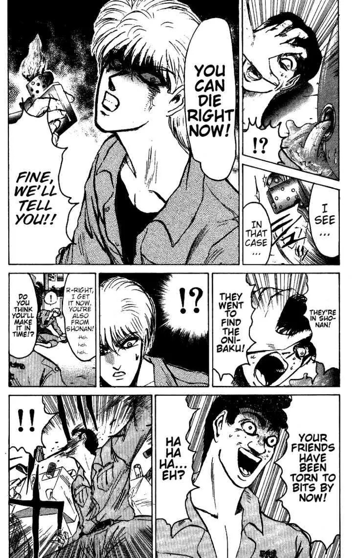 Shounan Junai Gumi Chapter 144 page 12 - Chapter 144