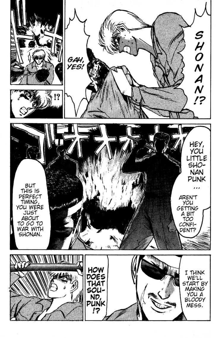 Shounan Junai Gumi Chapter 144 page 13 - Chapter 144