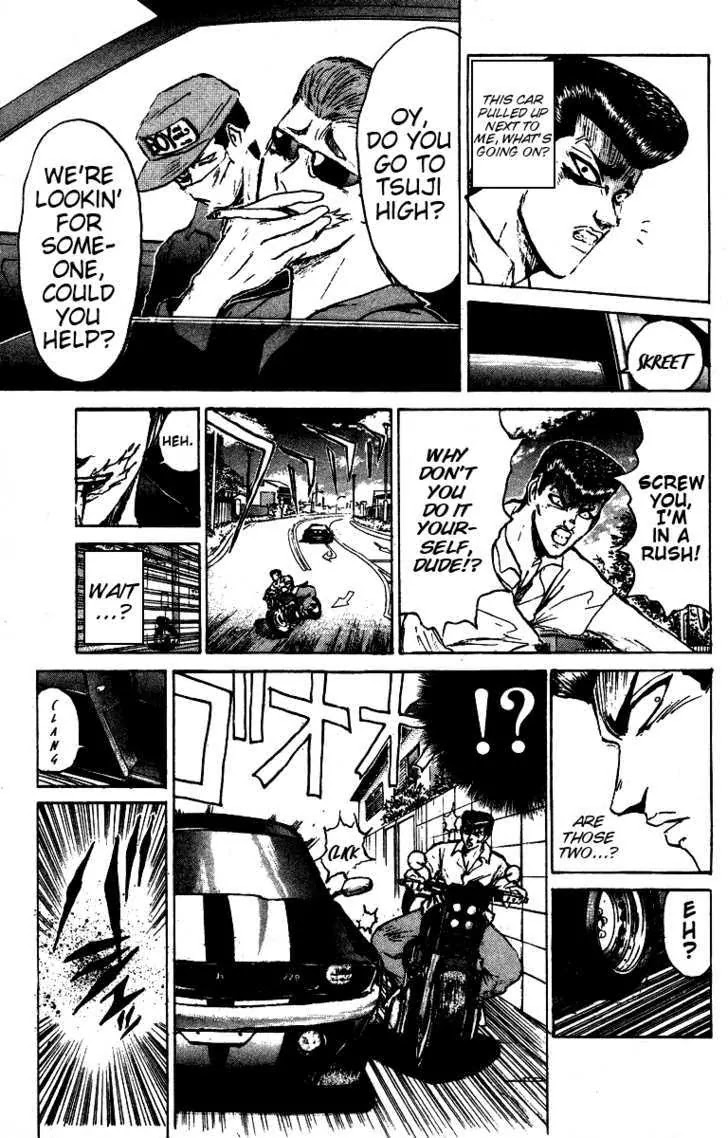 Shounan Junai Gumi Chapter 144 page 15 - Chapter 144