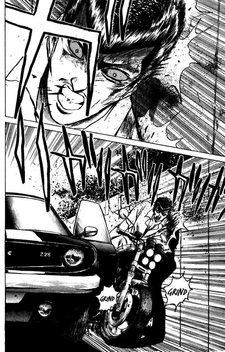Shounan Junai Gumi Chapter 144 page 16 - Chapter 144