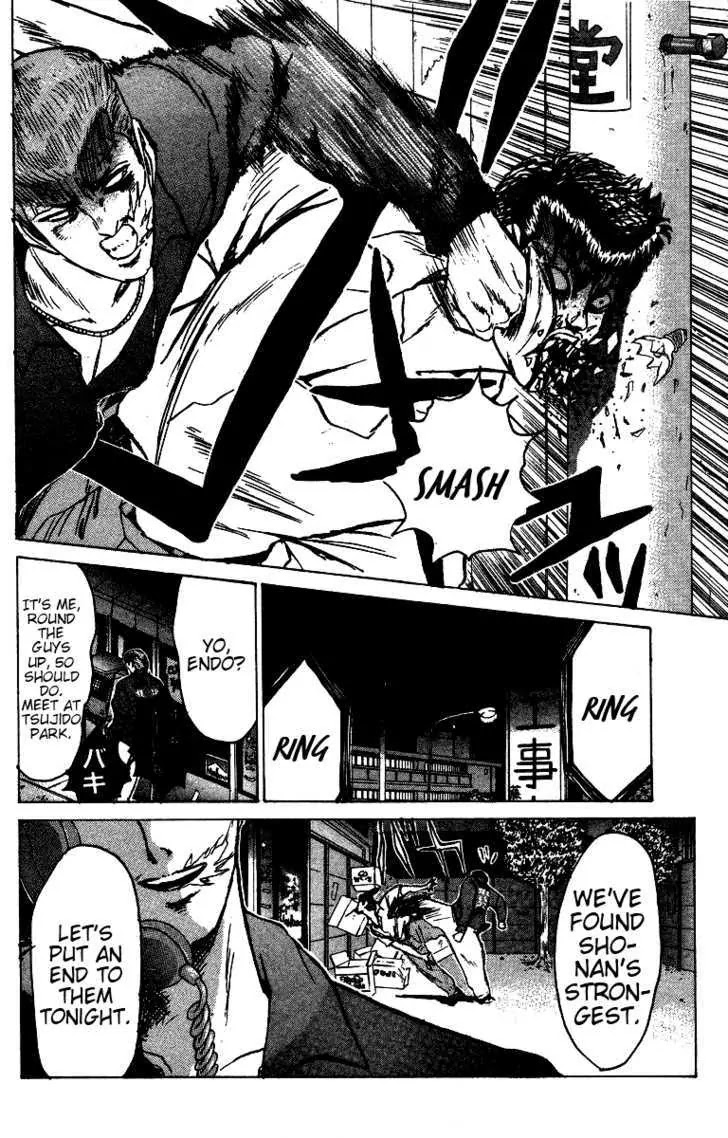 Shounan Junai Gumi Chapter 144 page 20 - Chapter 144