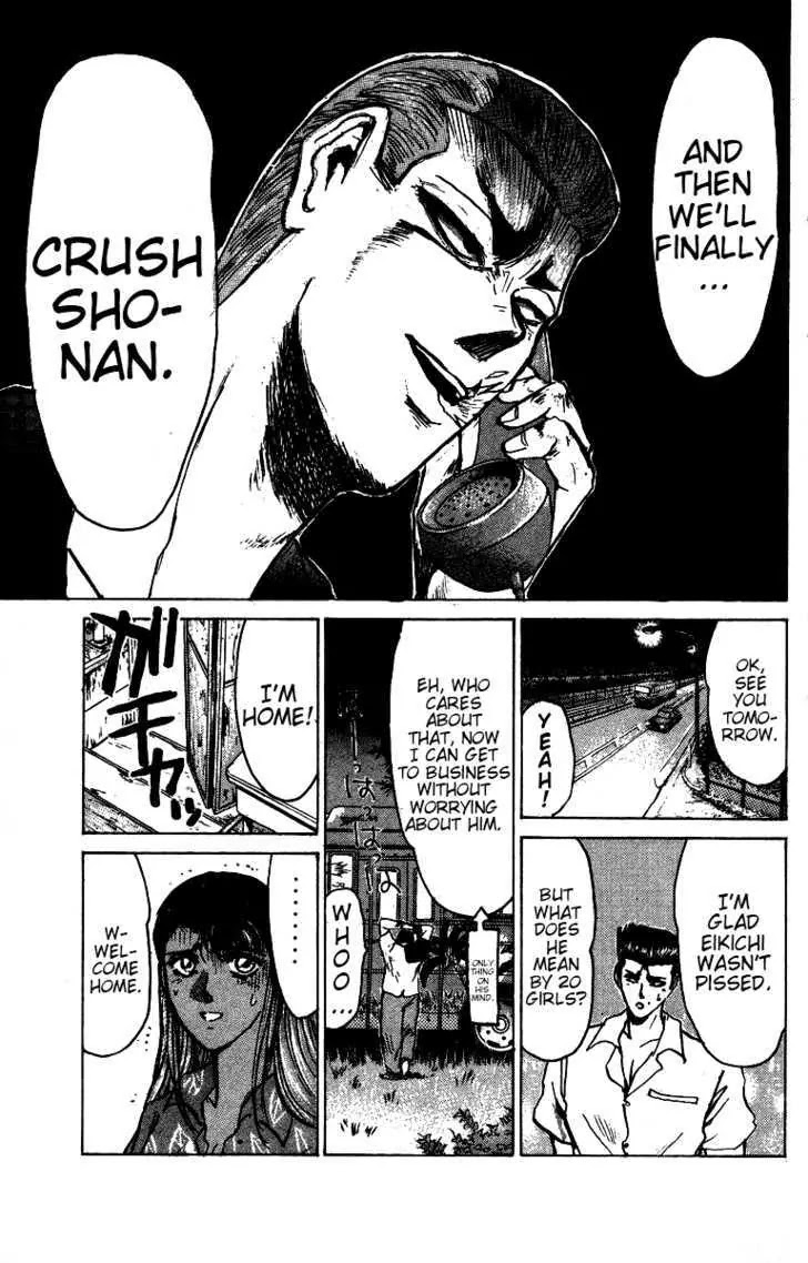 Shounan Junai Gumi Chapter 144 page 21 - Chapter 144