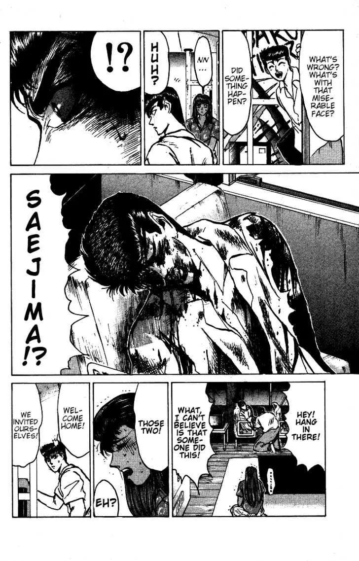 Shounan Junai Gumi Chapter 144 page 22 - Chapter 144