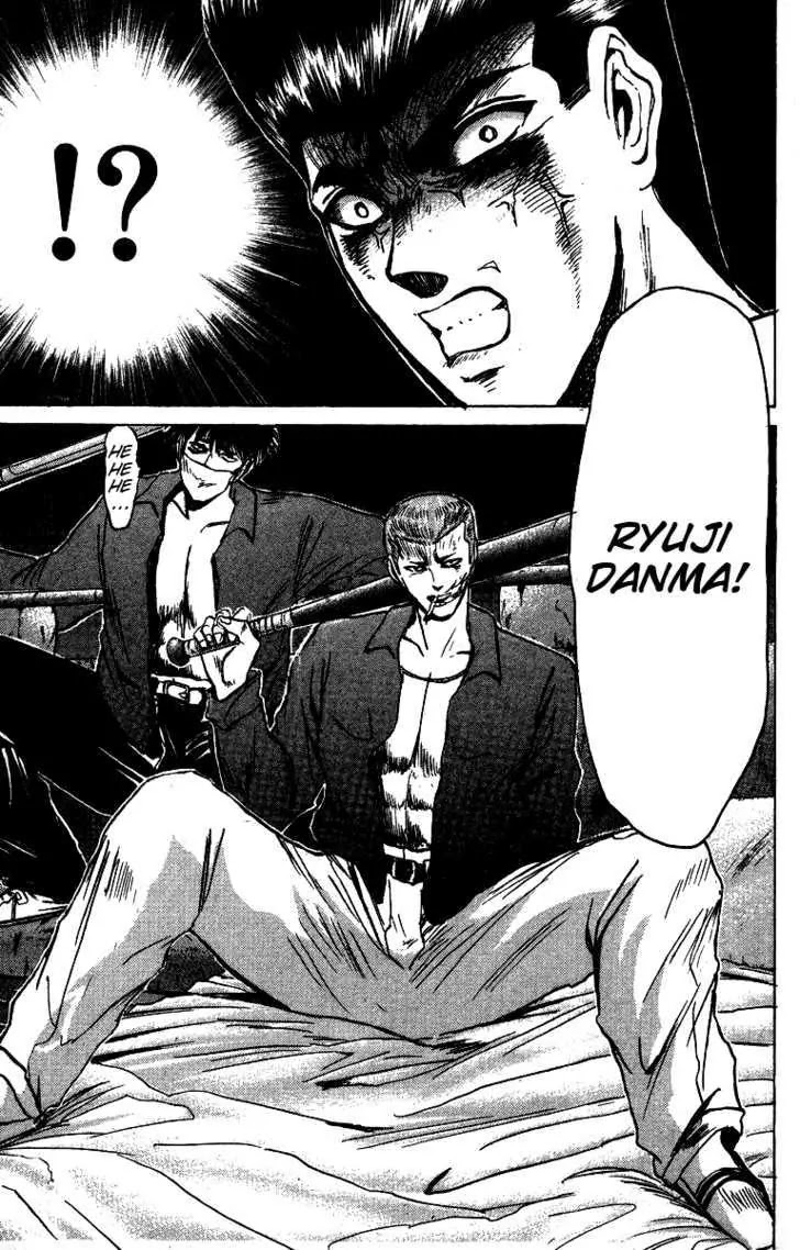 Shounan Junai Gumi Chapter 144 page 23 - Chapter 144