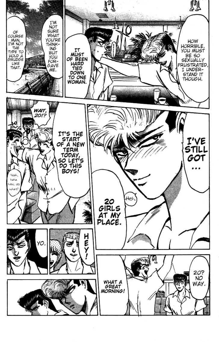 Shounan Junai Gumi Chapter 144 page 7 - Chapter 144