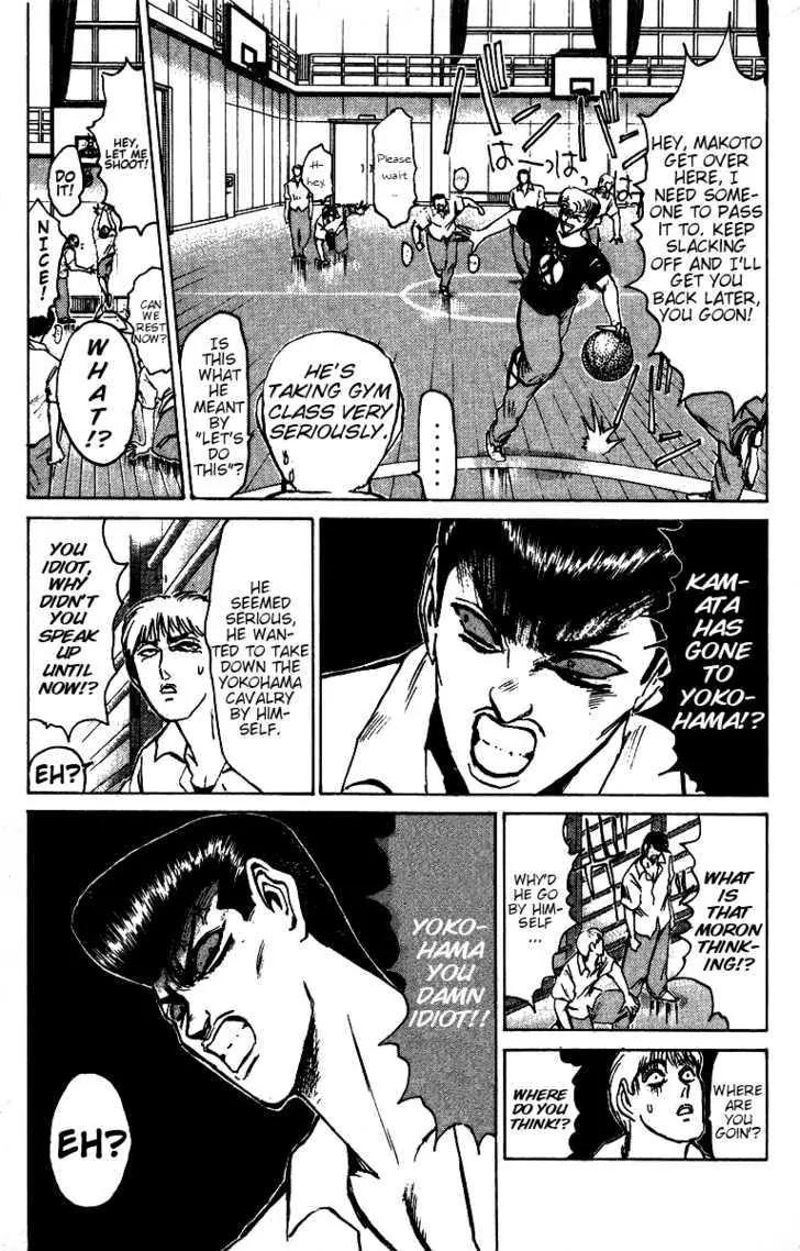 Shounan Junai Gumi Chapter 144 page 9 - Chapter 144