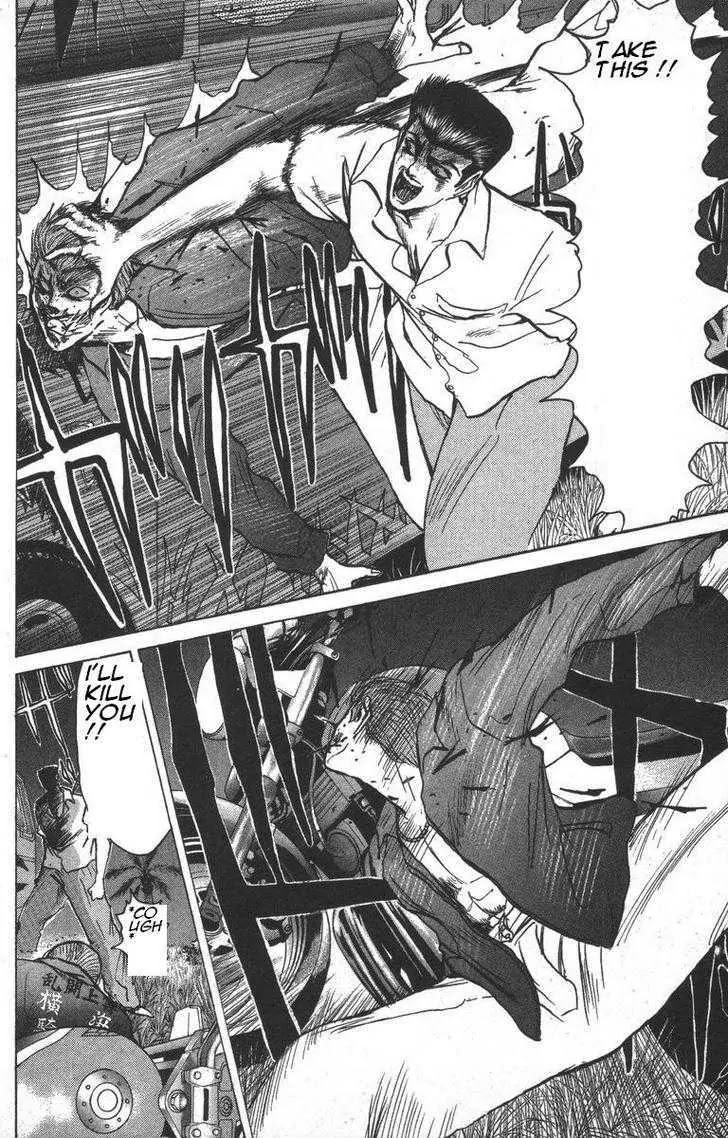 Shounan Junai Gumi Chapter 145 page 11 - Chapter 145
