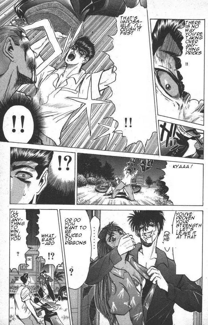 Shounan Junai Gumi Chapter 145 page 12 - Chapter 145