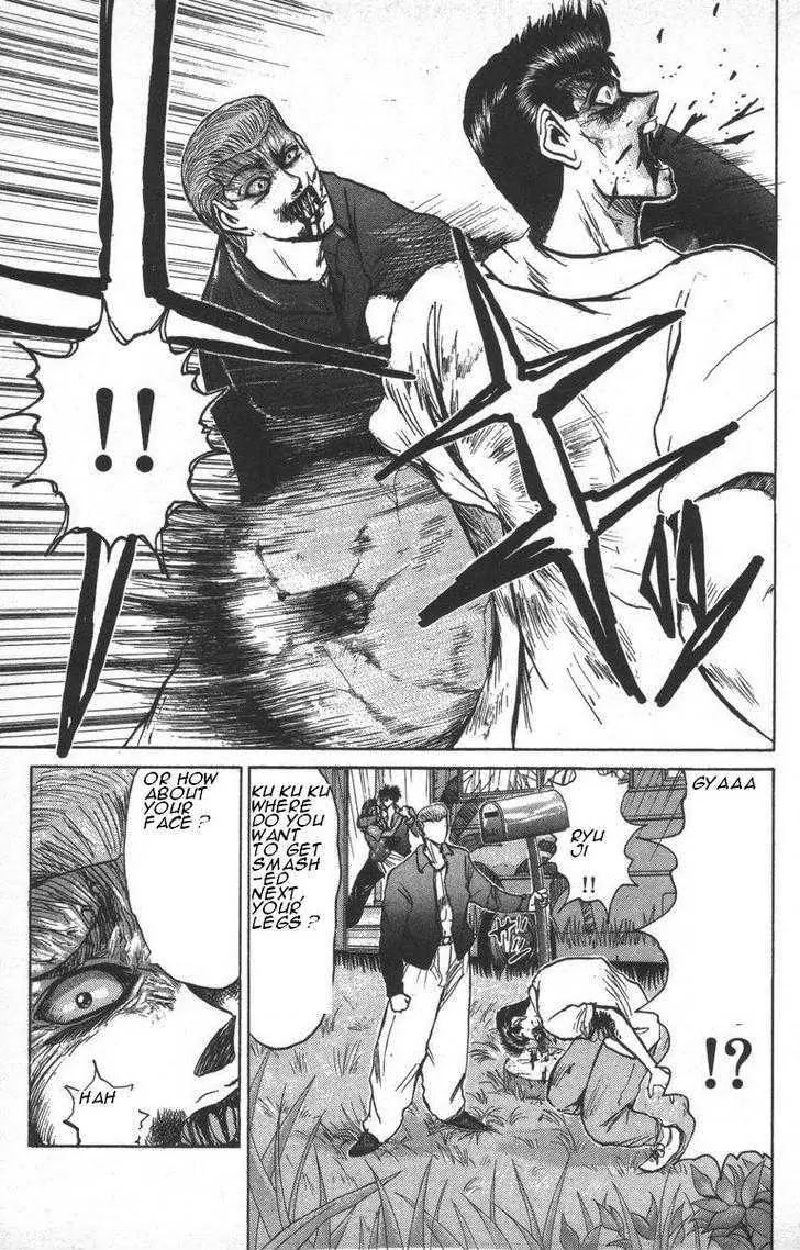 Shounan Junai Gumi Chapter 145 page 14 - Chapter 145
