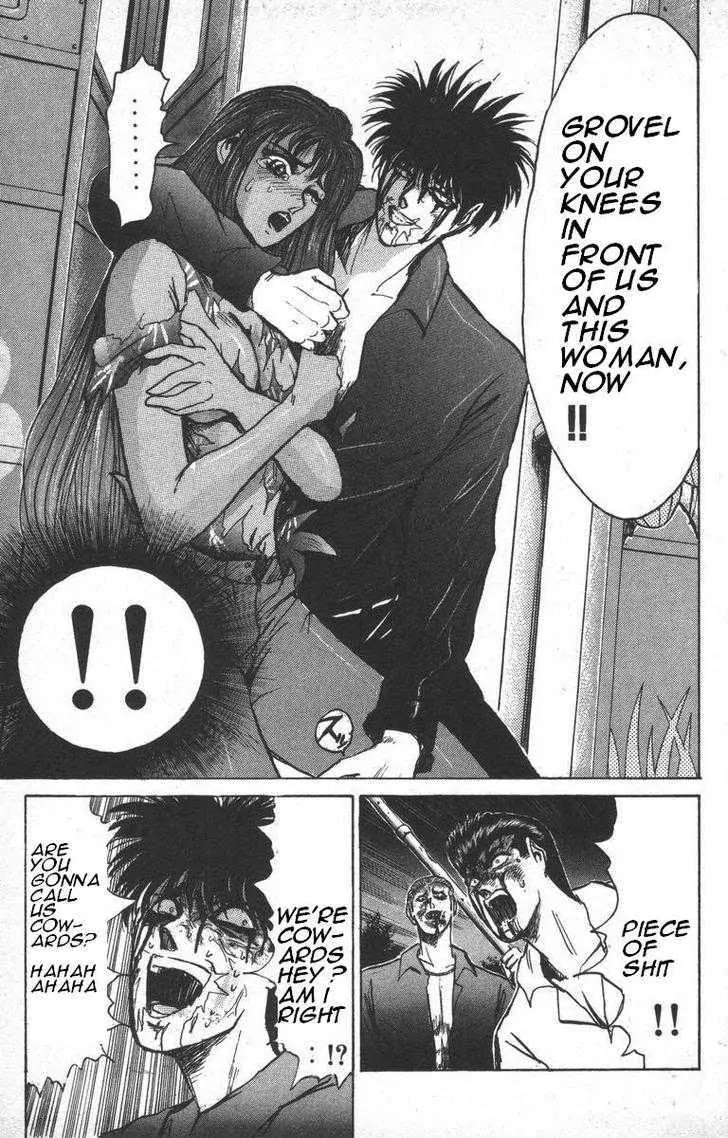 Shounan Junai Gumi Chapter 145 page 16 - Chapter 145