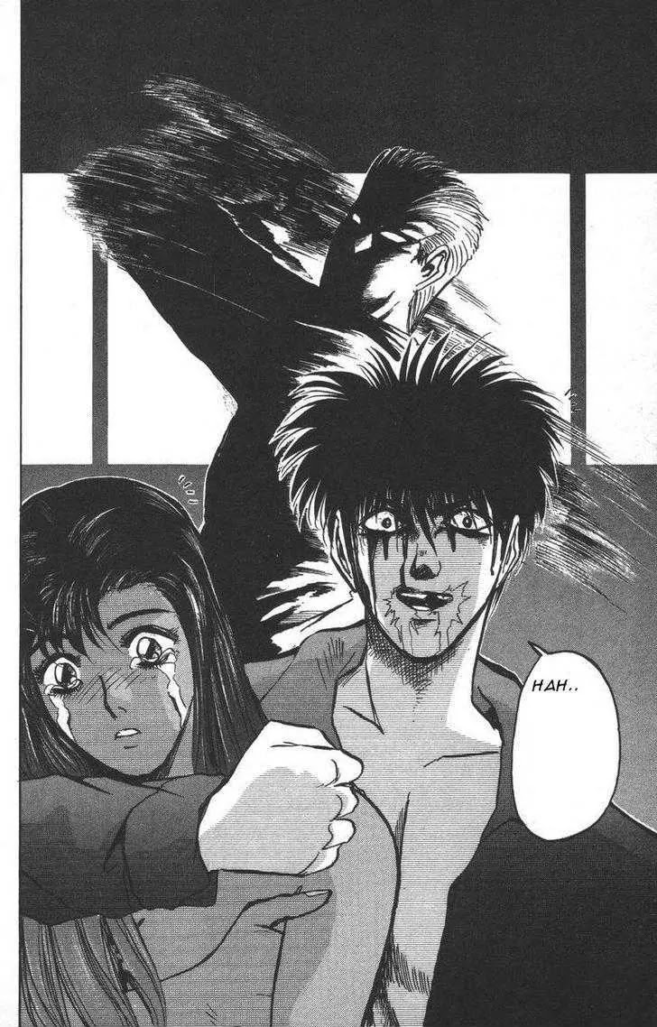 Shounan Junai Gumi Chapter 145 page 17 - Chapter 145
