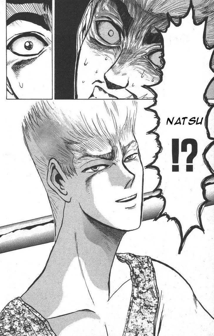 Shounan Junai Gumi Chapter 145 page 19 - Chapter 145