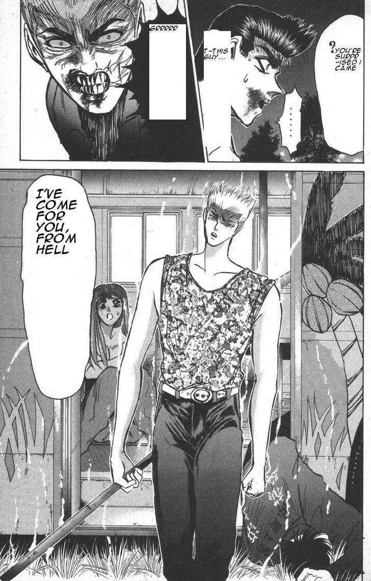 Shounan Junai Gumi Chapter 145 page 20 - Chapter 145