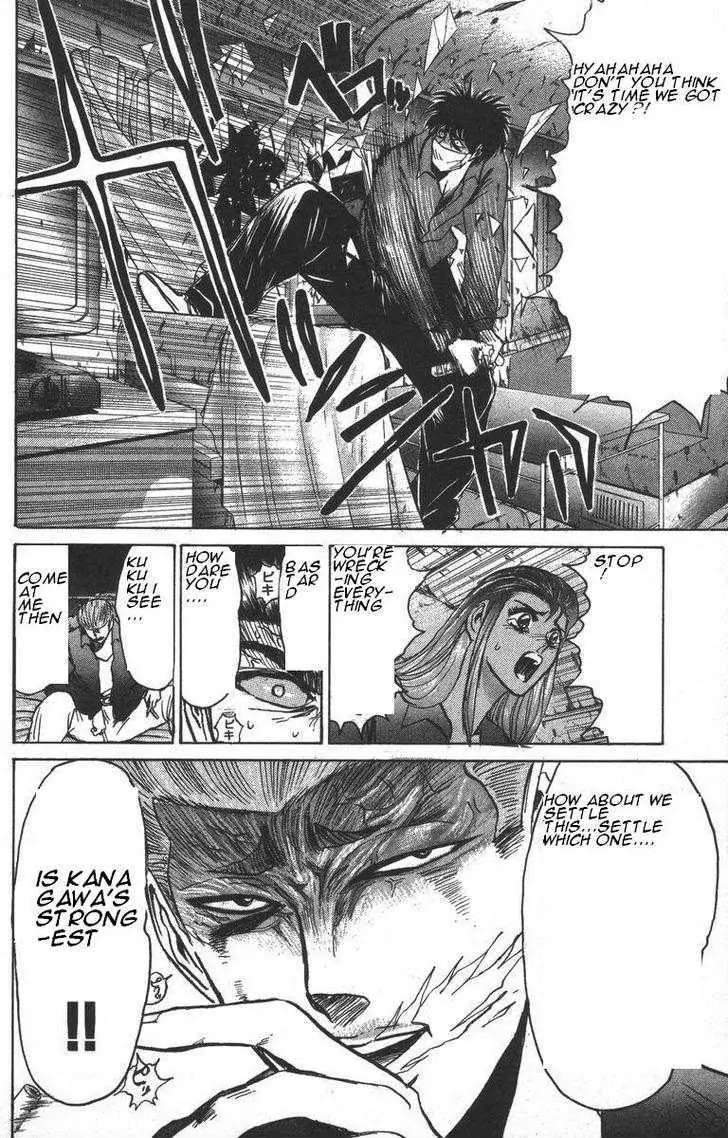Shounan Junai Gumi Chapter 145 page 5 - Chapter 145