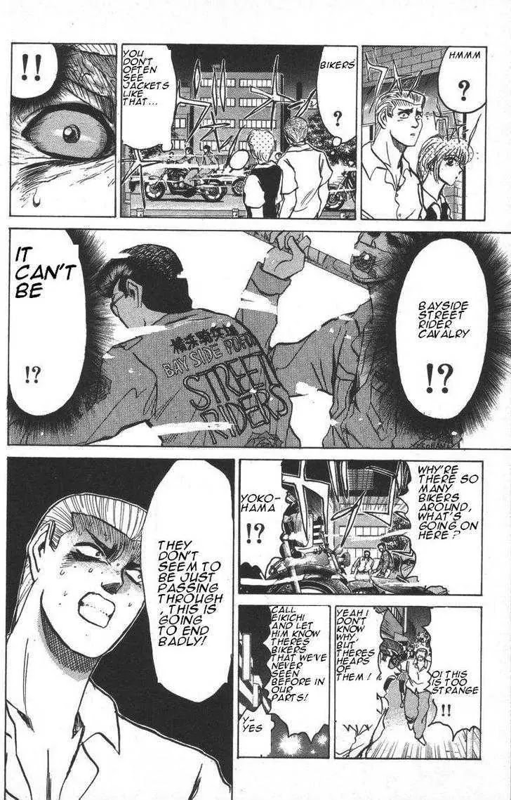 Shounan Junai Gumi Chapter 145 page 9 - Chapter 145