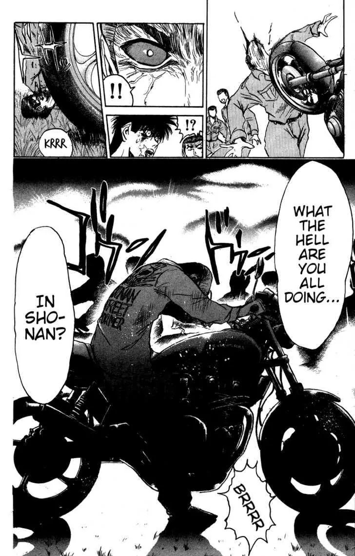 Shounan Junai Gumi Chapter 146 page 10 - Chapter 146