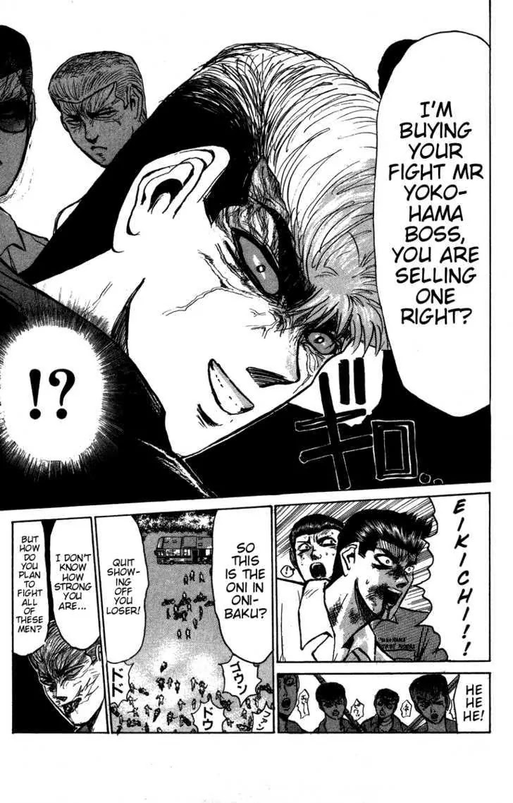 Shounan Junai Gumi Chapter 146 page 11 - Chapter 146