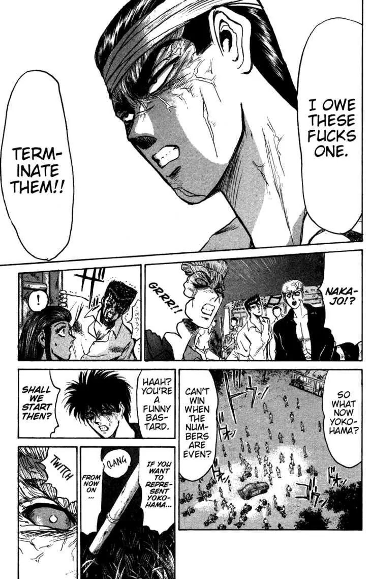 Shounan Junai Gumi Chapter 146 page 14 - Chapter 146