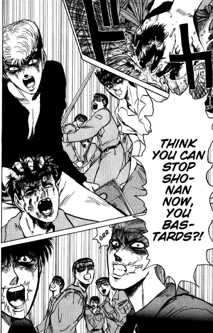Shounan Junai Gumi Chapter 146 page 16 - Chapter 146