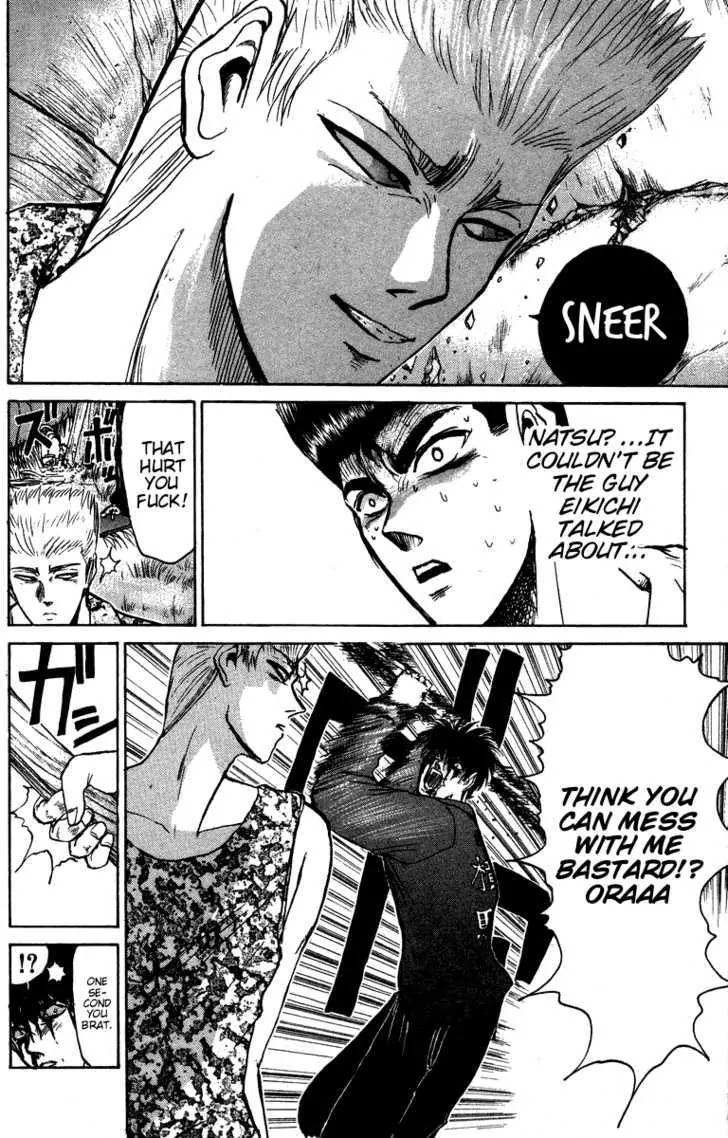 Shounan Junai Gumi Chapter 146 page 2 - Chapter 146