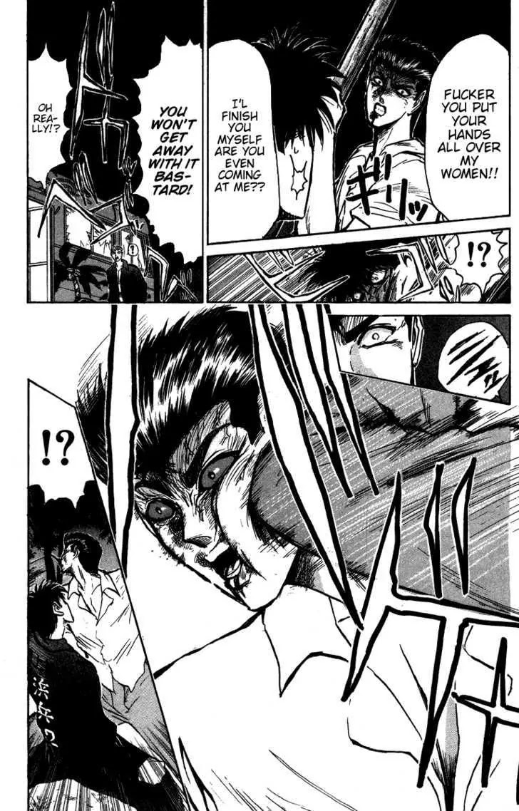 Shounan Junai Gumi Chapter 146 page 3 - Chapter 146