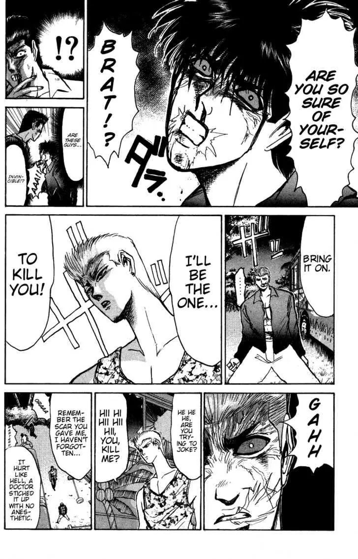Shounan Junai Gumi Chapter 146 page 4 - Chapter 146