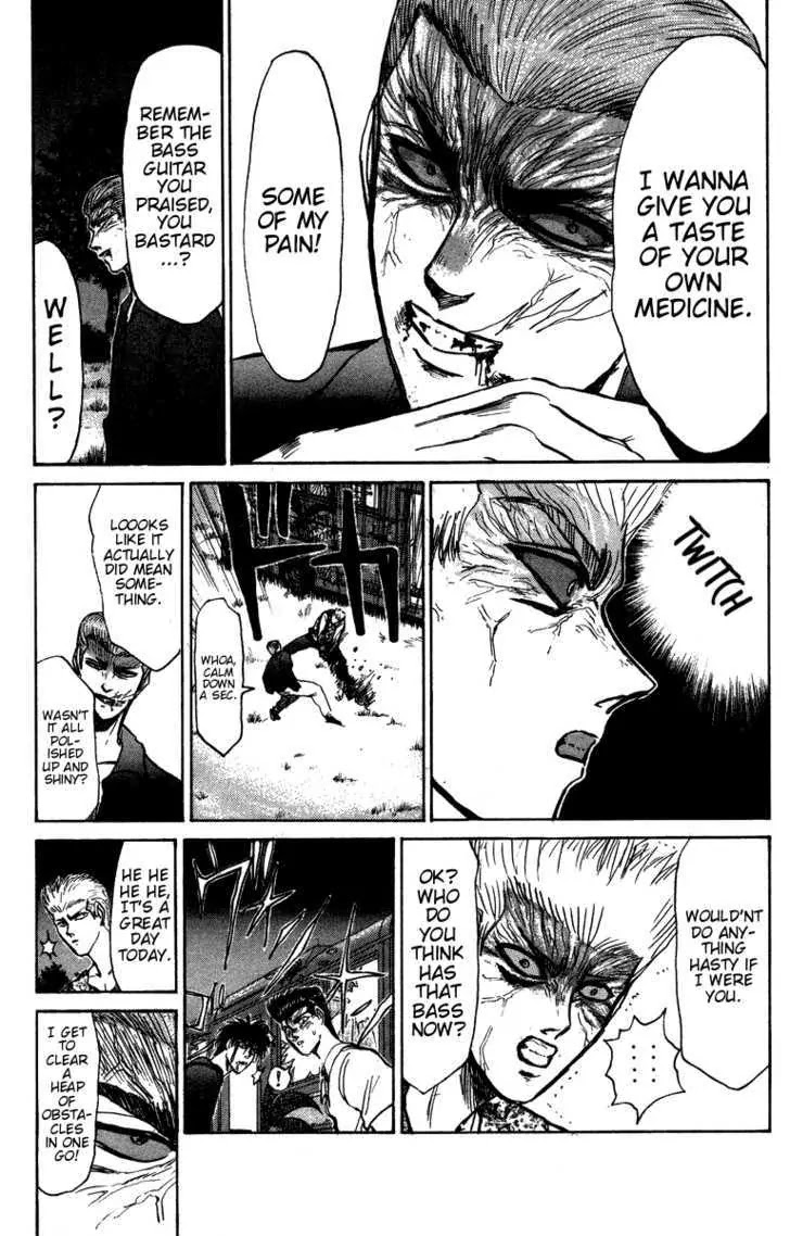 Shounan Junai Gumi Chapter 146 page 5 - Chapter 146