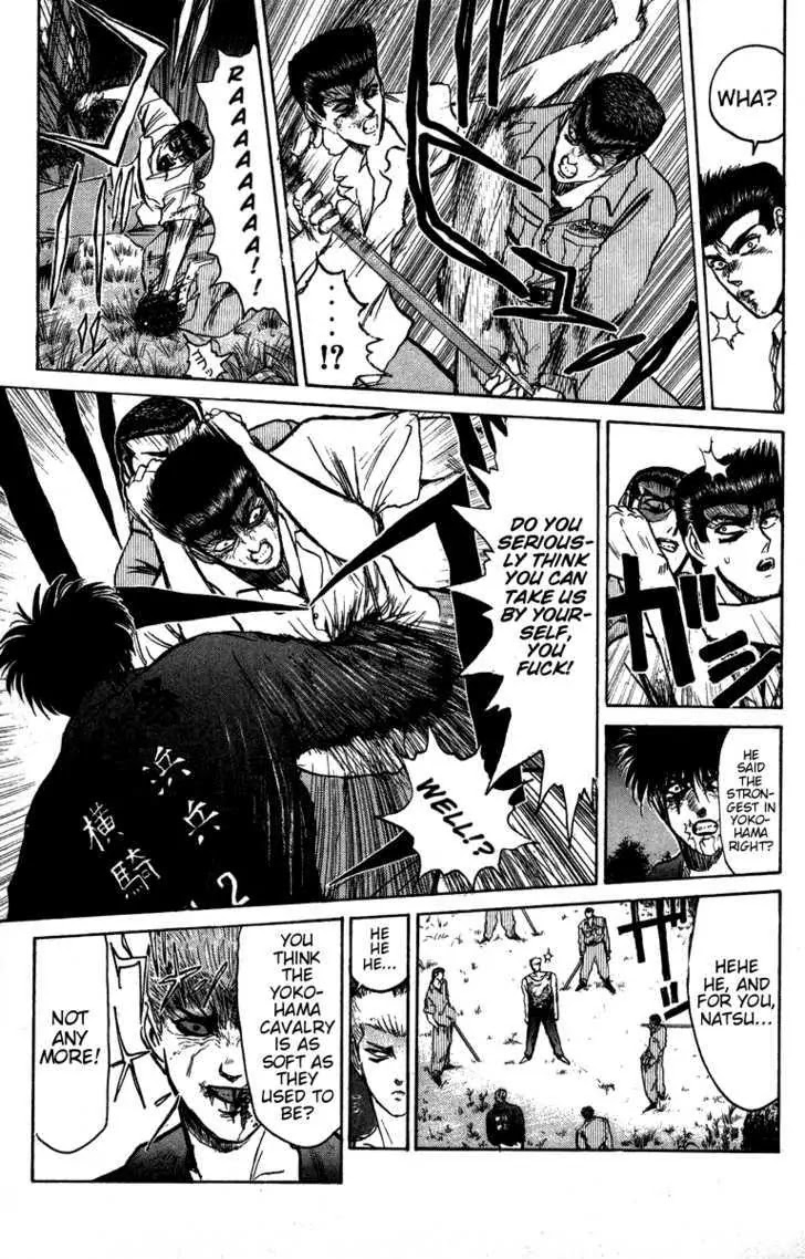 Shounan Junai Gumi Chapter 146 page 7 - Chapter 146
