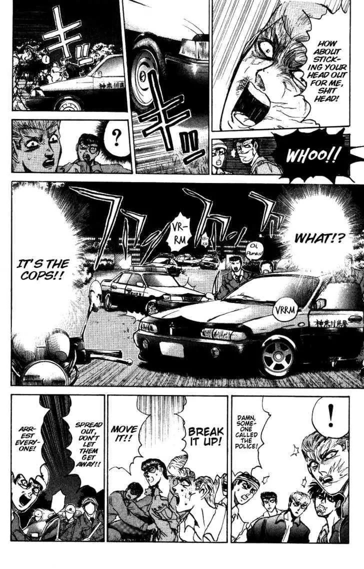 Shounan Junai Gumi Chapter 147 page 10 - Chapter 147