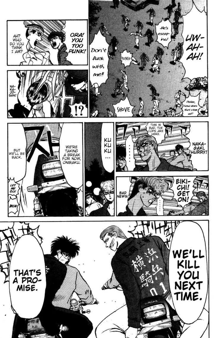 Shounan Junai Gumi Chapter 147 page 11 - Chapter 147