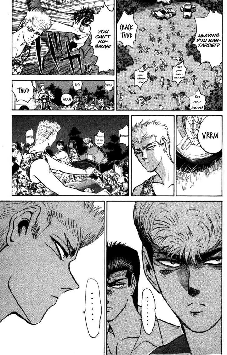 Shounan Junai Gumi Chapter 147 page 13 - Chapter 147