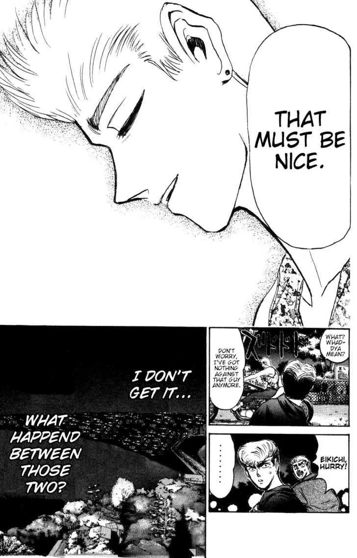 Shounan Junai Gumi Chapter 147 page 15 - Chapter 147