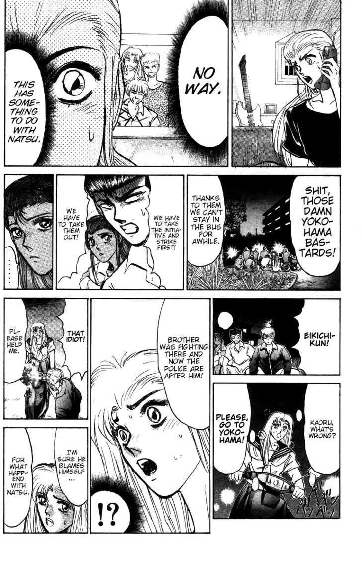 Shounan Junai Gumi Chapter 147 page 18 - Chapter 147