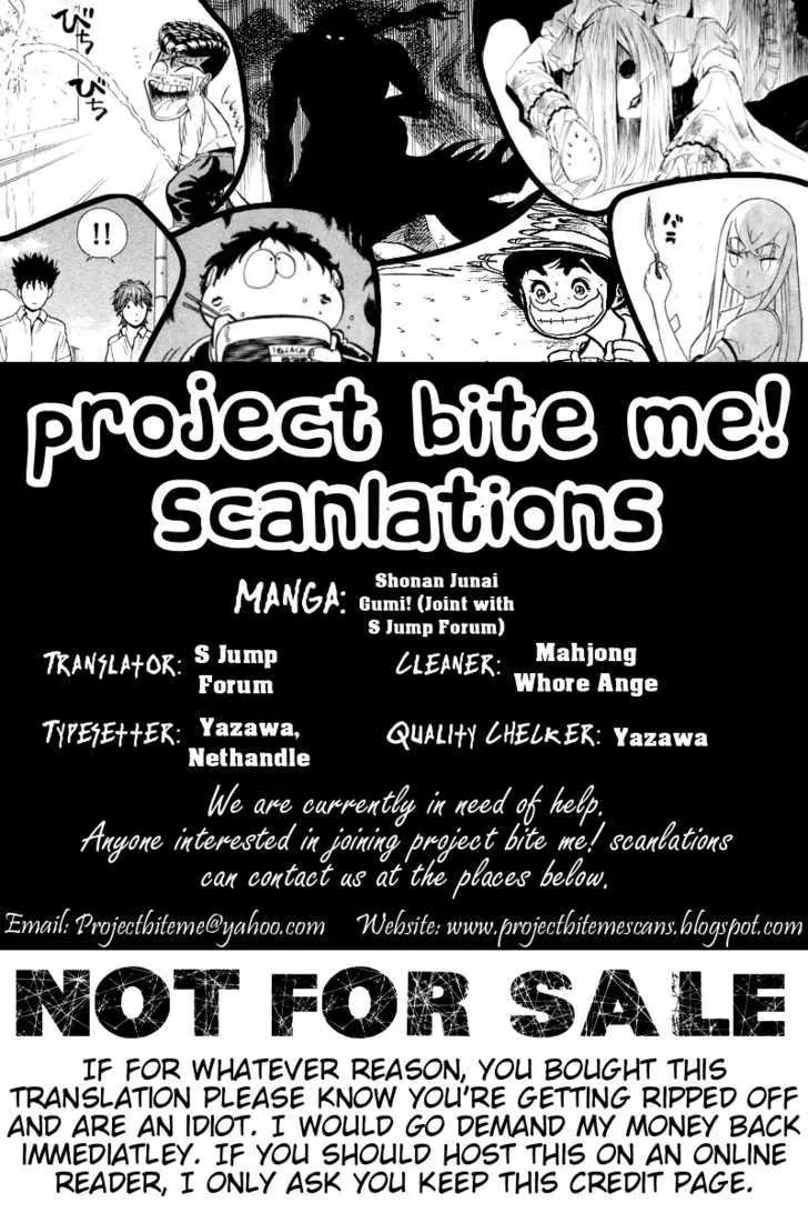 Shounan Junai Gumi Chapter 147 page 20 - Chapter 147