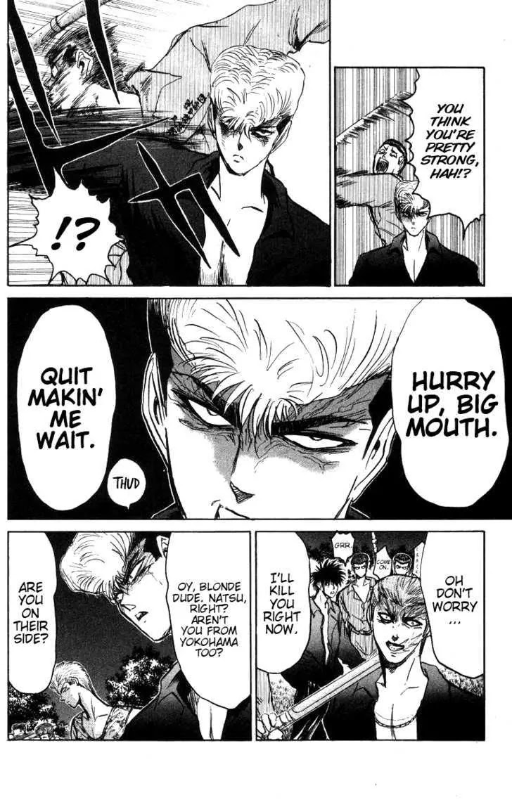 Shounan Junai Gumi Chapter 147 page 4 - Chapter 147