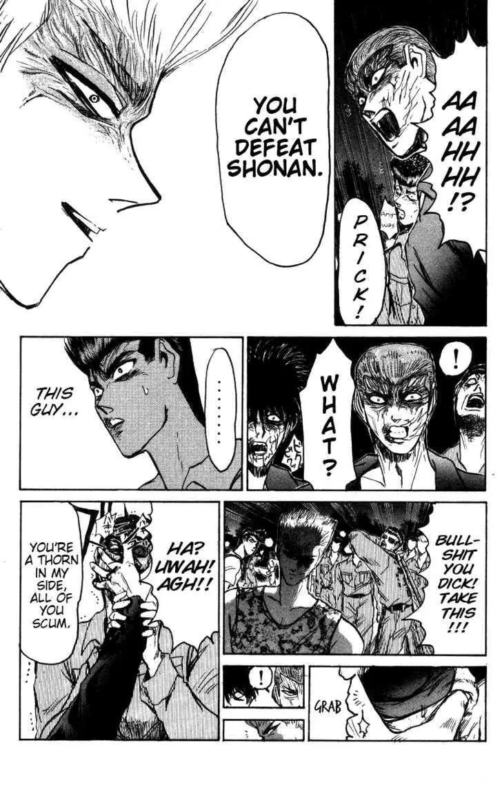 Shounan Junai Gumi Chapter 147 page 7 - Chapter 147