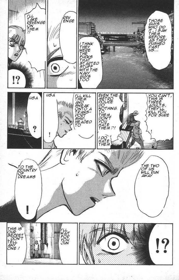 Shounan Junai Gumi Chapter 148 page 10 - Chapter 148