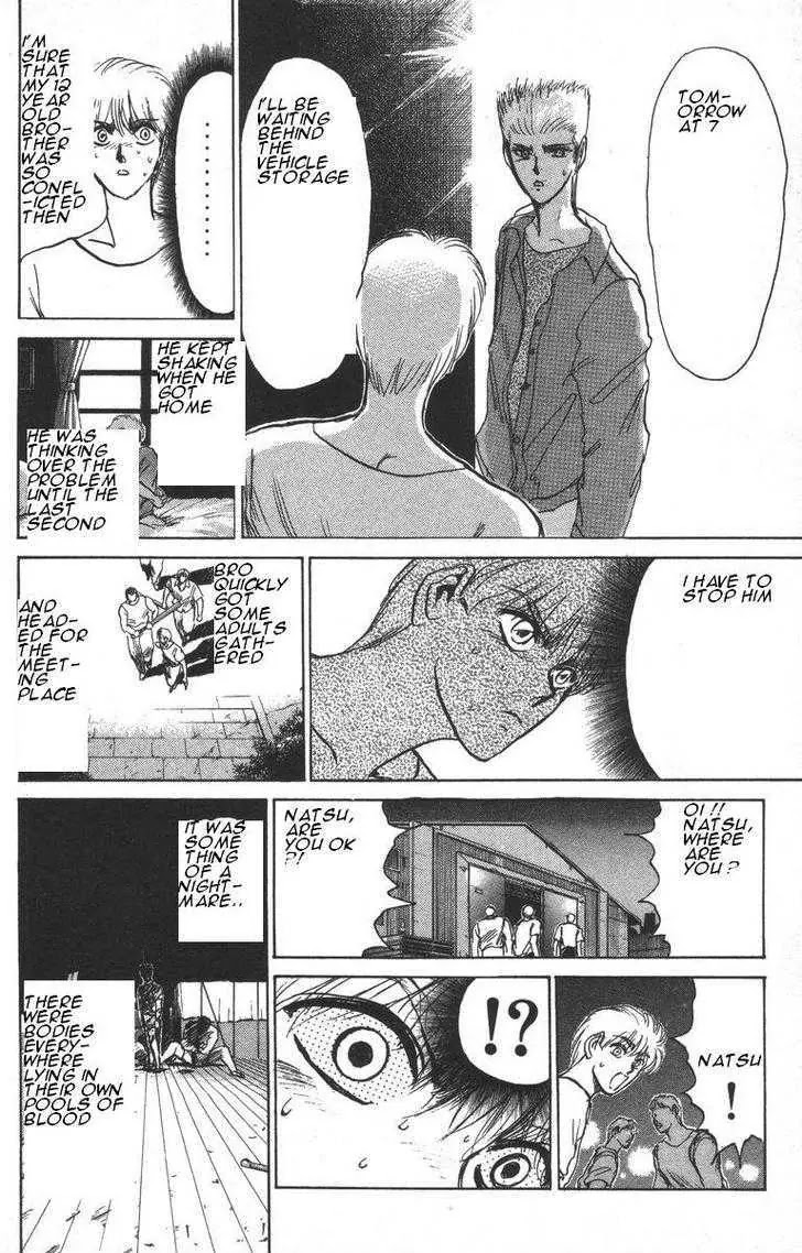 Shounan Junai Gumi Chapter 148 page 11 - Chapter 148