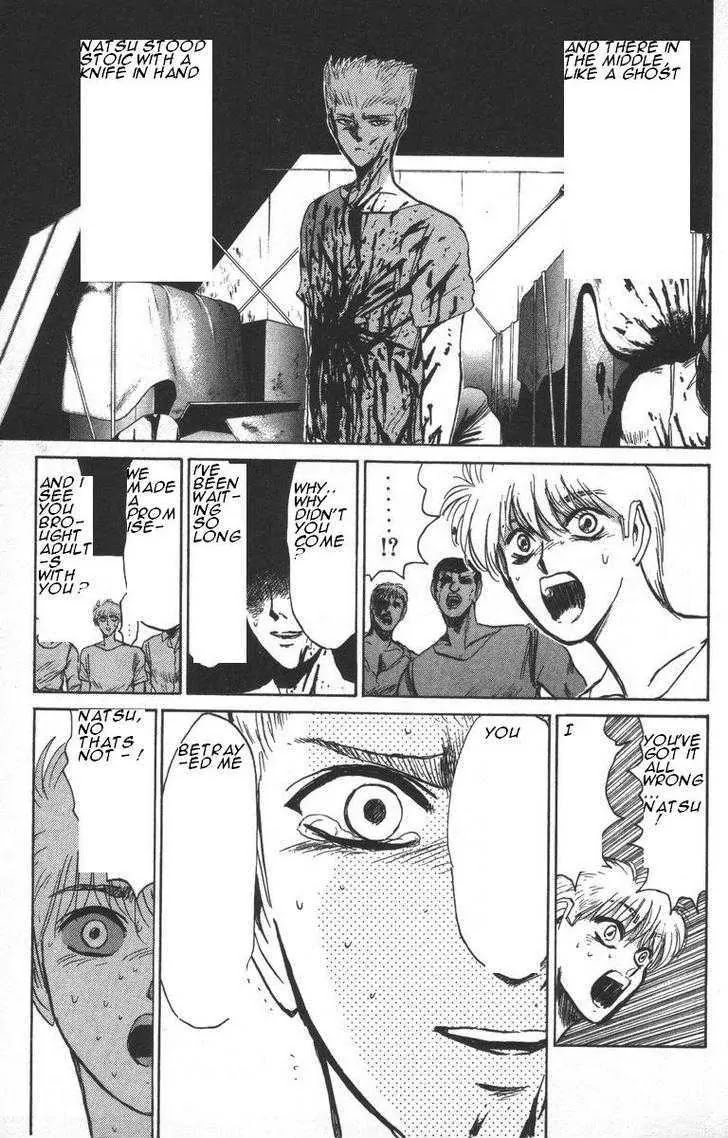 Shounan Junai Gumi Chapter 148 page 12 - Chapter 148