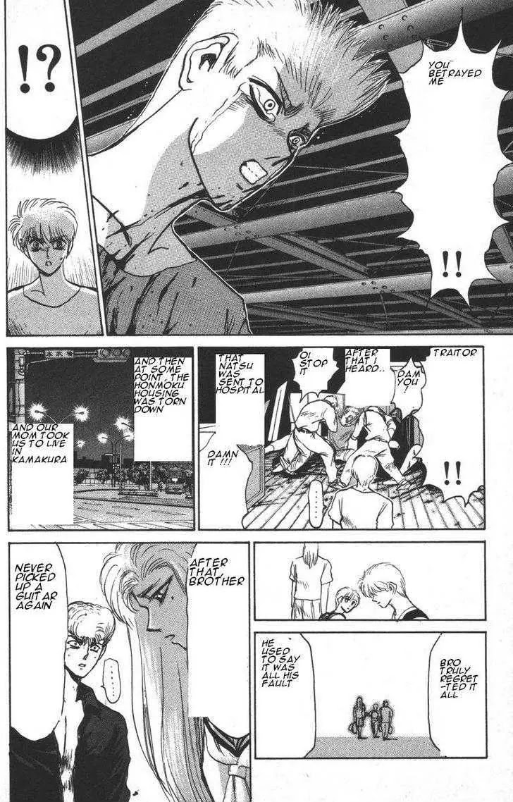 Shounan Junai Gumi Chapter 148 page 13 - Chapter 148