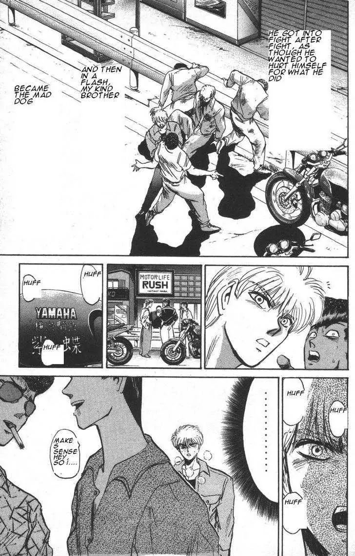 Shounan Junai Gumi Chapter 148 page 14 - Chapter 148