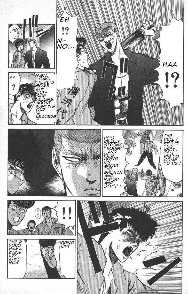 Shounan Junai Gumi Chapter 148 page 18 - Chapter 148