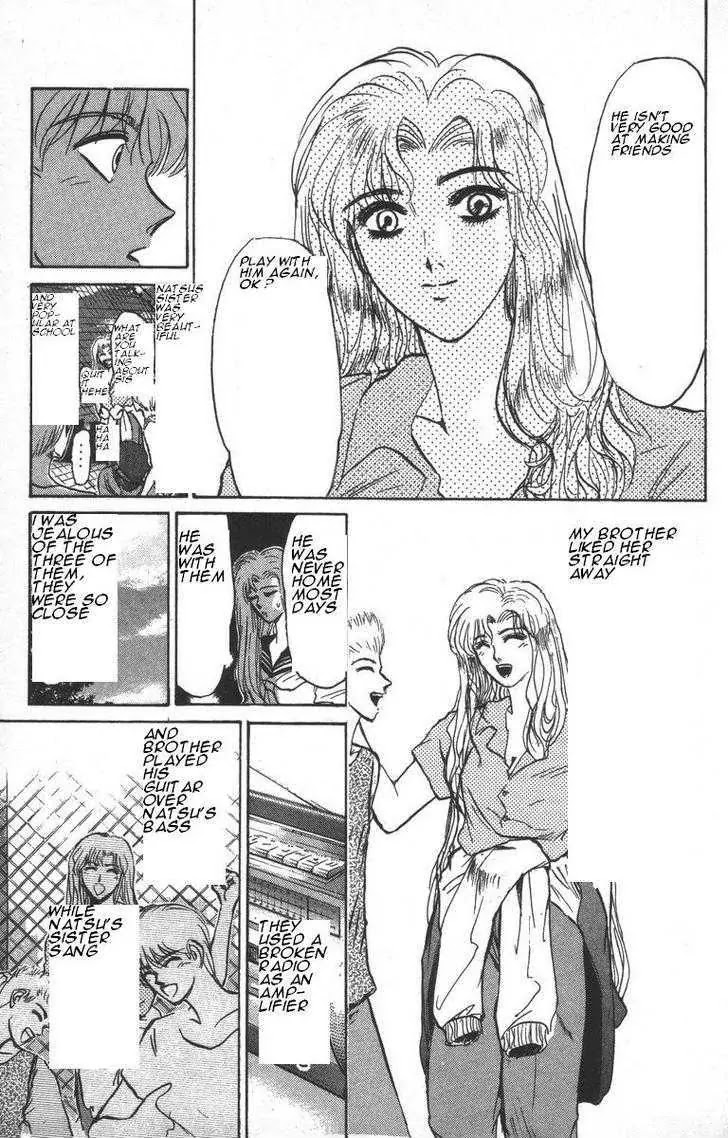 Shounan Junai Gumi Chapter 148 page 4 - Chapter 148