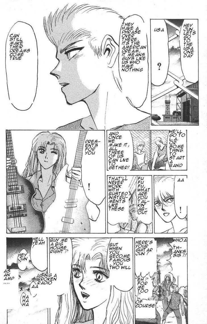 Shounan Junai Gumi Chapter 148 page 5 - Chapter 148