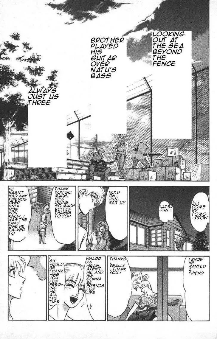 Shounan Junai Gumi Chapter 148 page 6 - Chapter 148