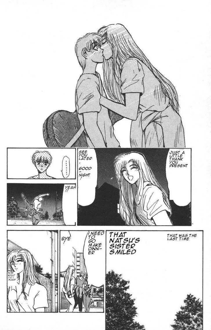 Shounan Junai Gumi Chapter 148 page 7 - Chapter 148